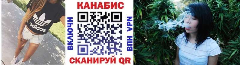 Купить закладку Медвежьегорск Метамфетамин Меф Alpha PVP ГАШ Бошки Шишки