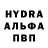 ГАШ индика сатива DimonDER 567