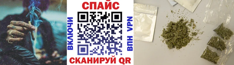 Бутират 1.4BDO  гидра сайт  Медвежьегорск 