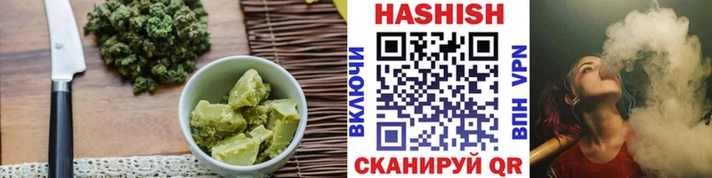 мориарти телеграм  Медвежьегорск  Cannafood конопля 