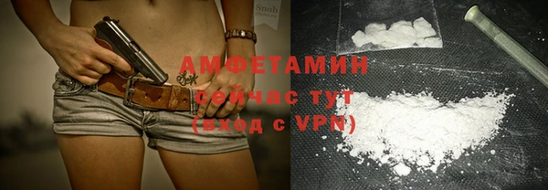 a pvp Красноперекопск