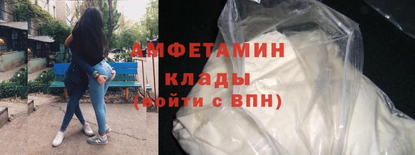 a pvp Красноперекопск
