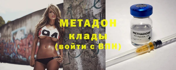 jwh Краснотурьинск