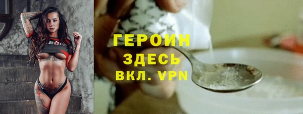 прущие грибы Кулебаки