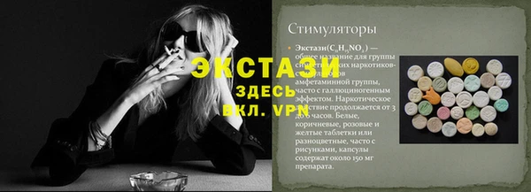 2c-b Кукмор
