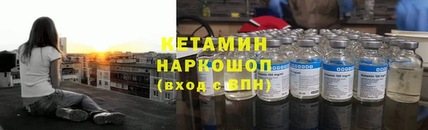 a pvp Красноперекопск