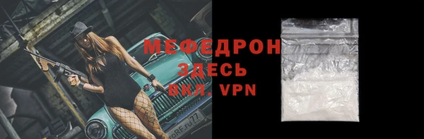 jwh Краснотурьинск