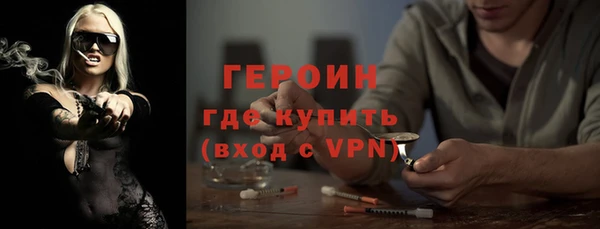 2c-b Кукмор