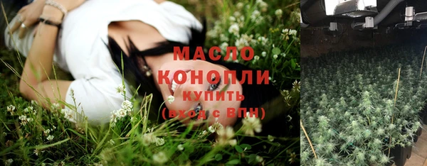 a pvp Красноперекопск