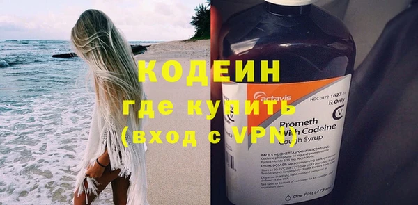 jwh Краснотурьинск