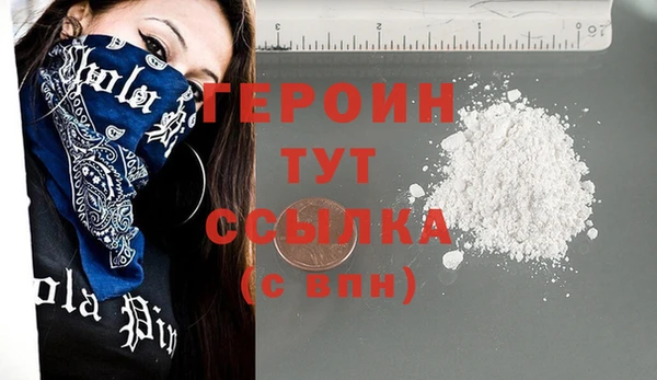 2c-b Кукмор