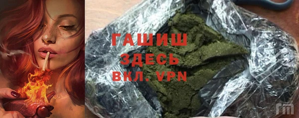 a pvp Красноперекопск