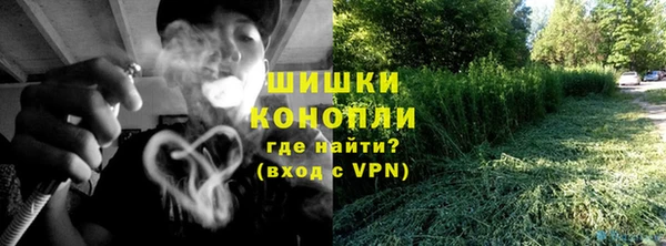 jwh Краснотурьинск