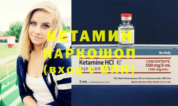 jwh Краснотурьинск