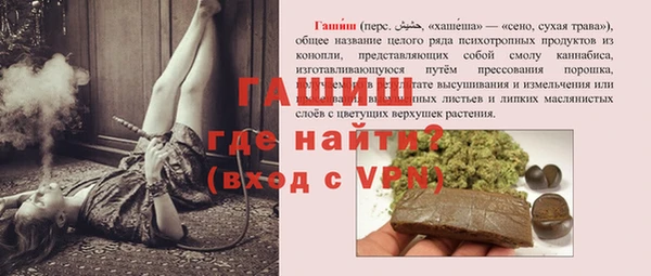 марки lsd Коряжма