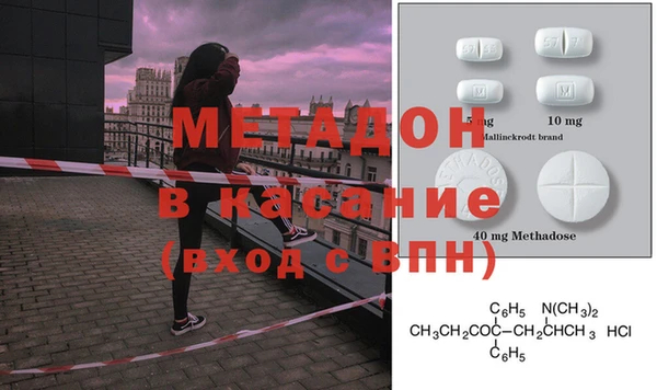 jwh Краснотурьинск