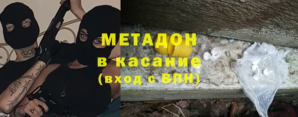 a pvp Красноперекопск