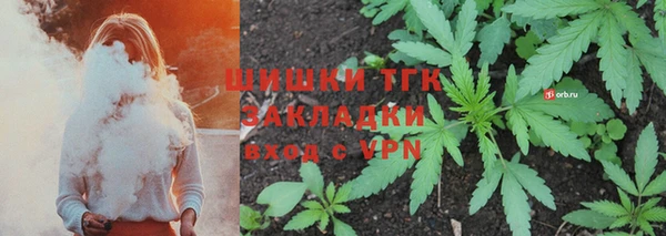 a pvp Красноперекопск