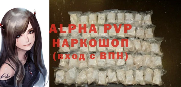 бутират Корсаков