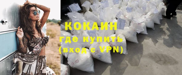 jwh Краснотурьинск