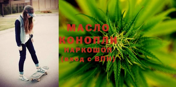 a pvp Красноперекопск