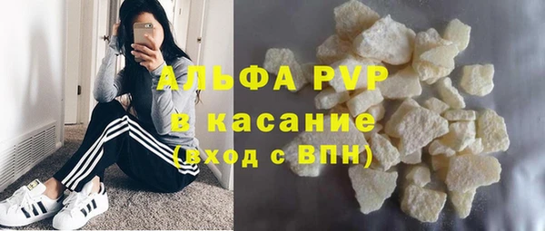 2c-b Кукмор
