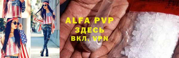 jwh Краснотурьинск
