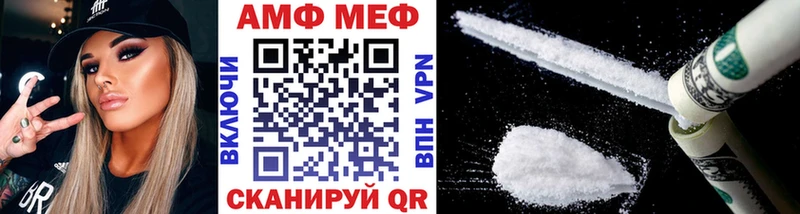 где купить наркоту  Медвежьегорск  Метамфетамин мет 